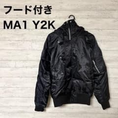 Y2K フード付き MA-1 ジャケット 黒 ジップ　前ボタンのサムネイル