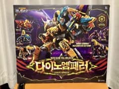 開封品】ミニフォース ダイノイドシリーズ「ダイノエンペラー」SAMG 