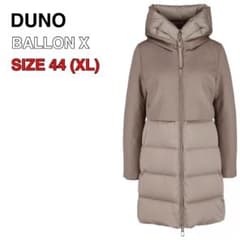 DUNO デュノ 切替ダウンコート BALLON-X キャメル 44 XL - メルカリ
