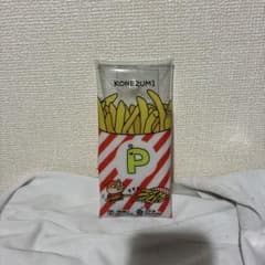 こねずみペンケースのサムネイル