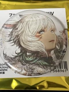 ファイナルファンタジー14 バッジコレクション　ヤ・シュトラ　FF14のサムネイル