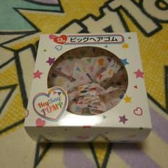 Hey! Say! JUMP ビッグヘアゴムのサムネイル