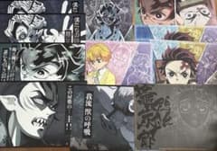 귀멸의 칼날 ufotable 런천 매트 정리 판매 11 장