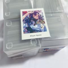 礼瀬マヨイ ぱしゃっつ 全100枚以上 セット 礼瀬マヨイ ぱしゃっつ 全100枚以上 セット Amazon.co.jp: あんスタ 礼