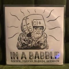 【稀少】坂田明／In a Babble／フリージャズ／レコードのサムネイル