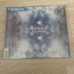 SKYWALK  Novelbrightのサムネイル