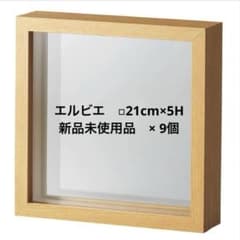 クレイ　CLAY エルビエ　herbier 東京堂　まとめ売り　花器　立体額のサムネイル