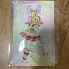 プリパラ展 ビッグアクリルスタンド 緑風ふわりのサムネイル