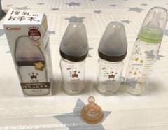Combi teteo授乳のお手本2本+chuchu哺乳瓶1本　ガラス製のサムネイル