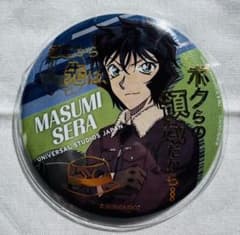 【大人気】名探偵コナン ユニバ USJ コレクタブル缶バッジ2026 世良真純