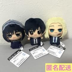 사카모토데이즈 치비구루미 vol.2