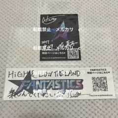 FANTASTICS 堀夏喜 直筆サイン入りステッカー - メルカリ
