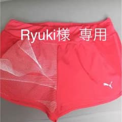 プーマ ランニングパンツ Ｍサイズのサムネイル