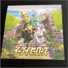 @jaad.様専用イーブイヒーローズ 2BOXのサムネイル
