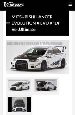 VARISCOOLING BONNET HOOD Ver2 S VBMI-120 - メルカリ