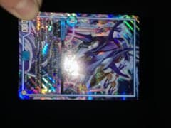 C.A.P.カイト プロモのサムネイル