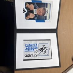 坂本勇人 直筆サインカードのサムネイル