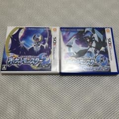 ポケットモンスター ムーン ウルトラムーン 3DS ソフト 2本セットのサムネイル