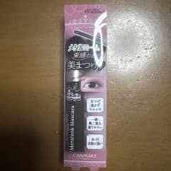 CANMAKE Metal Look Mascara 01 Black