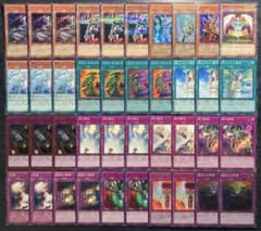 遊戯王 外道ビート カウンター罠デッキ 40枚 構築済みデッキ