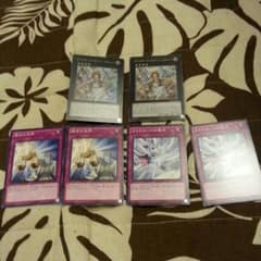 ライトロードセイントミネルバのサムネイル
