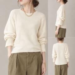 SLOBE IENA ダブルフェイスジャージーチュニックプルオーバー 白 F