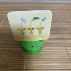 ピクミン　カプセルトイのサムネイル