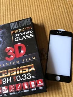 iPhone6ガラスフィルム 全面カバー ブラックのサムネイル