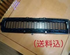 ハスラーつや消し黒加工品MR52 92Sカスタムのサムネイル