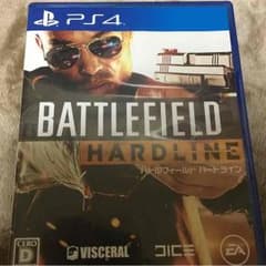 BFHのサムネイル