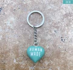 HUMAN MADE ヒューマンメイド ラバーキーホルダー ハート グリーン ③