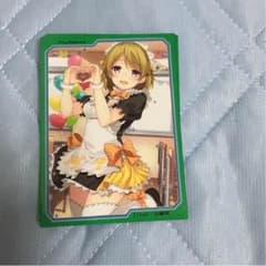 ラブライブ スリーブ花陽のサムネイル