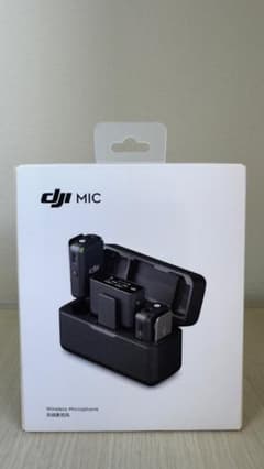 DJI Mic ワイヤレスマイク フルセットのサムネイル