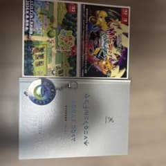 ポケットモンスターZA早期購入特典キーホルダーセットのサムネイル
