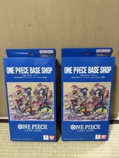 ONE PIECE BASE リミテッドプレイマット vol.2 2個セットのサムネイル