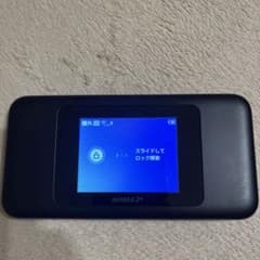 UQ WiMAX Speed Wi-Fi NEXT W06（中古） - メルカリ