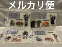 スピード配送】 ダンジョン飯 アベイル アクリルスタンド - メルカリ