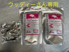 未開封！フクロモモンガセレクション　200g x5袋のサムネイル