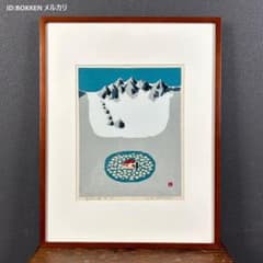 m86142769810_1.jpg?1719576671