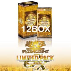 遊戯王OCG LIMITED PACK GX -ラーイエロー-12BOX 限定 - メルカリ