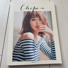 Chipi+αのサムネイル