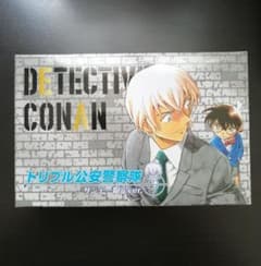 名探偵コナン　トリプル公安警察隊　箱のみのサムネイル