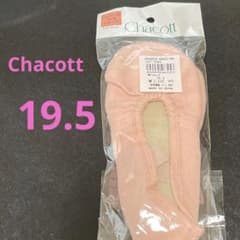 【美品】Chacott バレエシューズ19.5のサムネイル