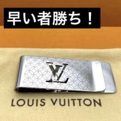 早い者勝ち‼️ LOUIS VUITTON シルバーマネークリップ Louis Vuitton シルバー マネークリップ 美品 - メルカリ