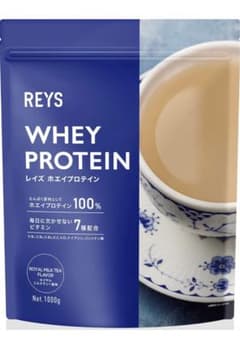 REYS レイズ ホエイ プロテイン 山澤 礼明 監修(ロイヤルミルクティー味)のサムネイル