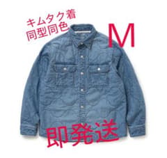 キムタク着 M即発送 RATS DENIM QUILTING SHIRT JKT - メルカリ