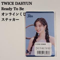 伊川正明様 リクエスト 3点 まとめ商品 - 4