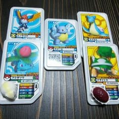 ガオーレ５枚セットのサムネイル