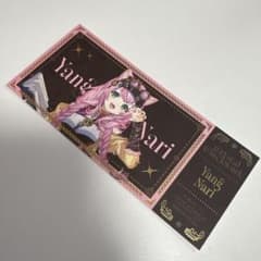 にじさんじ ヤン・ナリ 箔押しチケットカードのサムネイル
