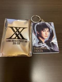 岩田剛典　フォトキーのサムネイル